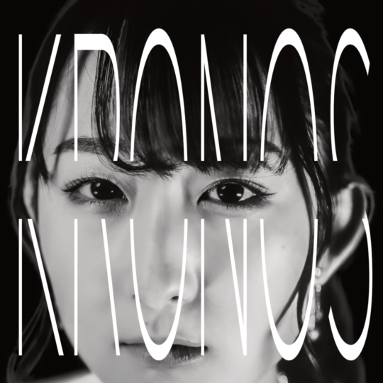 【Nanao】アーティストNanao 第一弾シングル『KRONOS』4.8発売